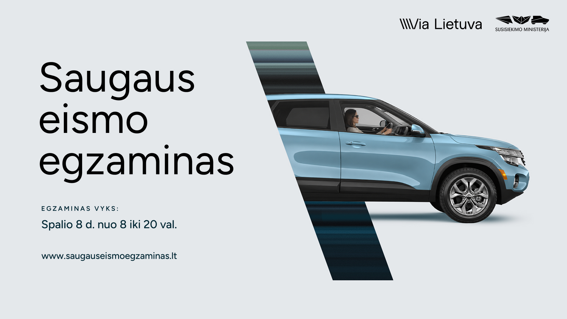 Šiandien – Saugaus eismo egzaminas: pasitikrinkite, ar tikrai žinote, kaip saugiai elgtis kelyje